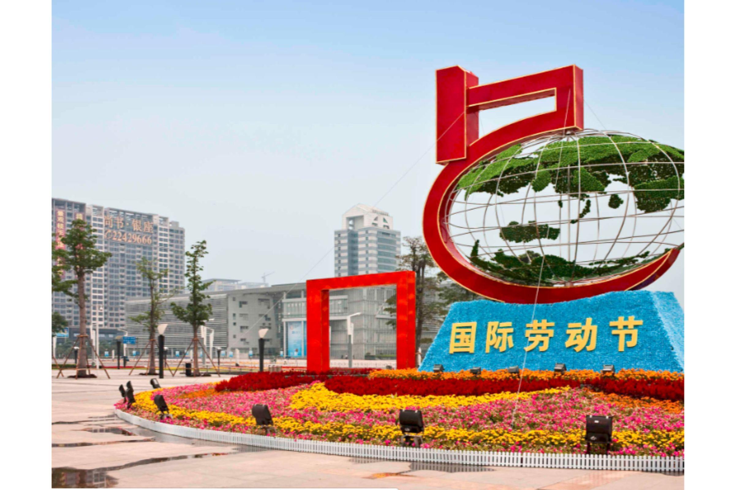 Maxx By Steigenberger Guangzhou Zhujiang New Town - Free Shuttle Bus To Canton Fair Complex During Canton Fair Period Luaran gambar