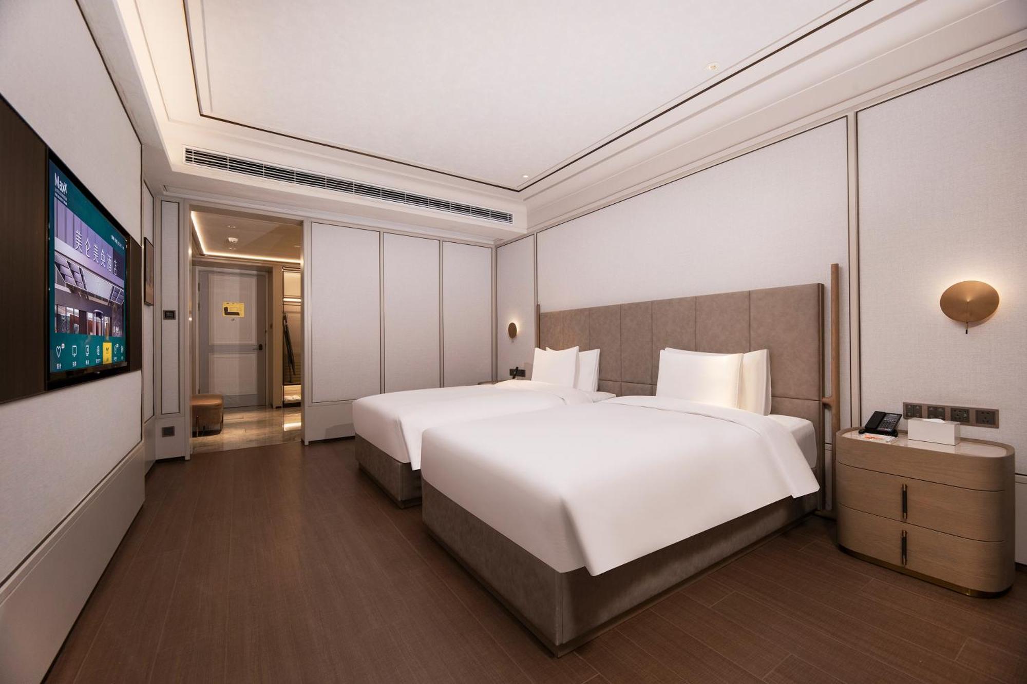 Maxx By Steigenberger Guangzhou Zhujiang New Town - Free Shuttle Bus To Canton Fair Complex During Canton Fair Period Luaran gambar