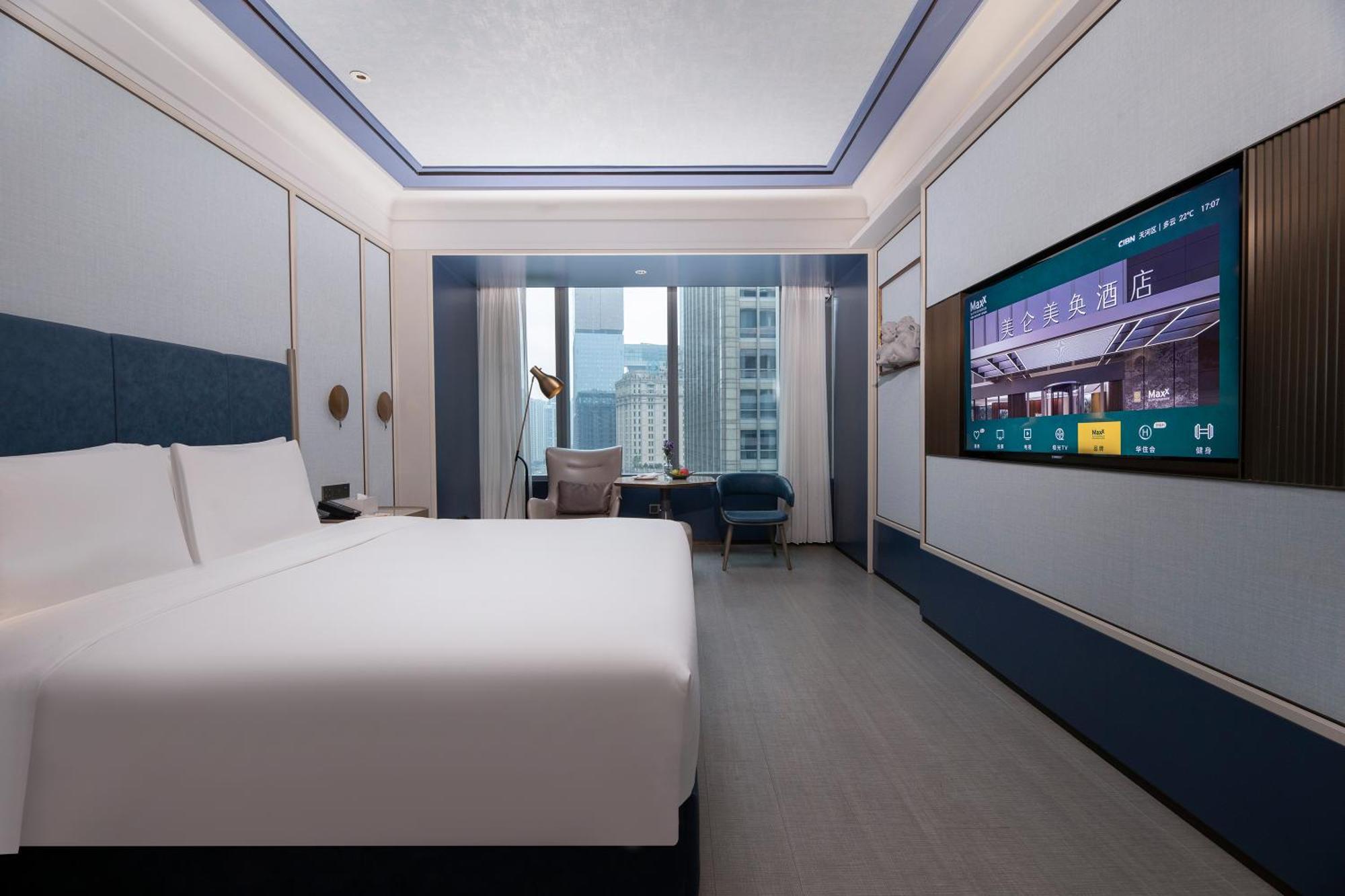 Maxx By Steigenberger Guangzhou Zhujiang New Town - Free Shuttle Bus To Canton Fair Complex During Canton Fair Period Luaran gambar