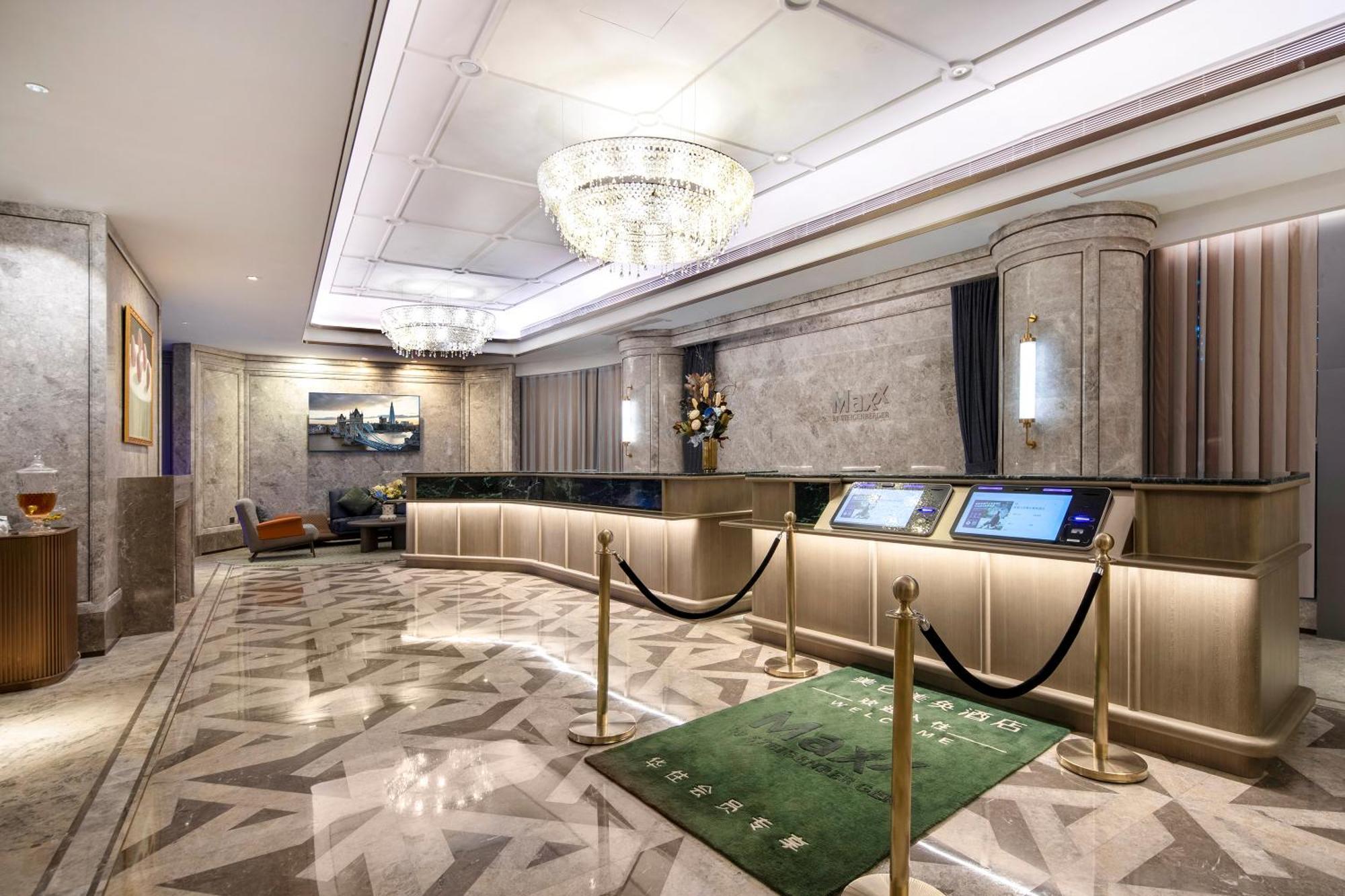 Maxx By Steigenberger Guangzhou Zhujiang New Town - Free Shuttle Bus To Canton Fair Complex During Canton Fair Period Luaran gambar