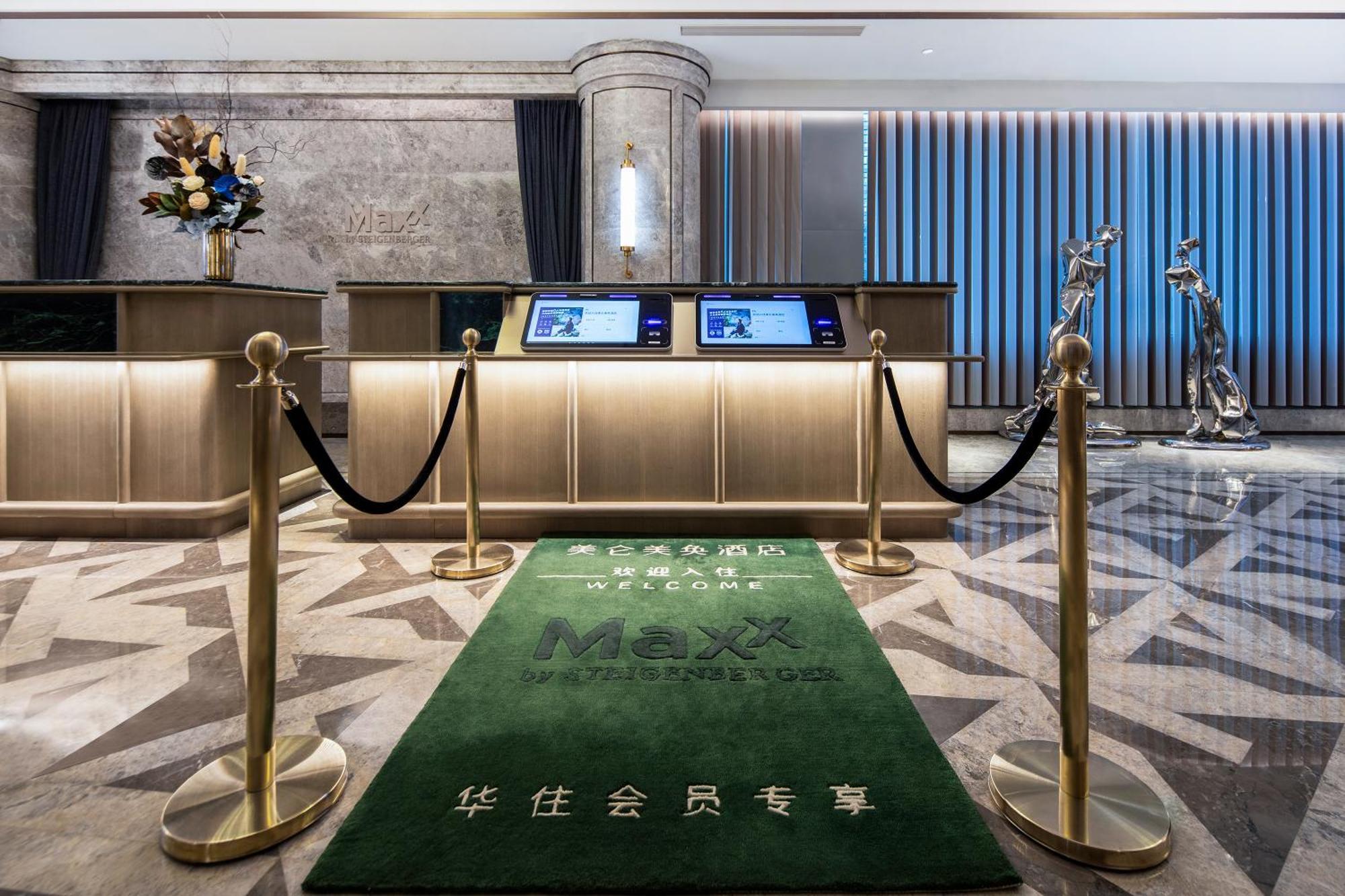 Maxx By Steigenberger Guangzhou Zhujiang New Town - Free Shuttle Bus To Canton Fair Complex During Canton Fair Period Luaran gambar